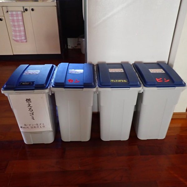 分別用ゴミ箱