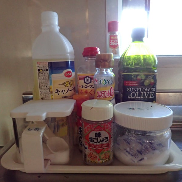 調味料